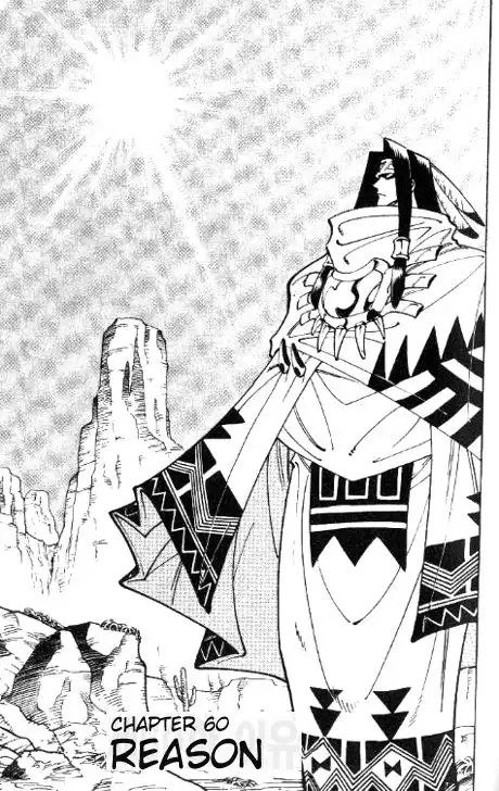 Shaman King Chapter 60 4